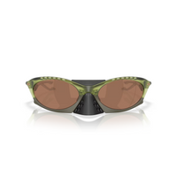 Oakley Plantaris - Matte Trans Fern