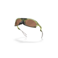 Oakley Plantaris - Matte Trans Fern