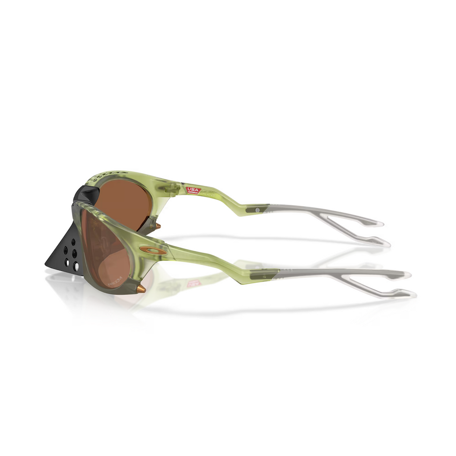 Oakley Plantaris - Matte Trans Fern