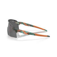 Oakley Encoder Strike Vented - Matte Copper Patina